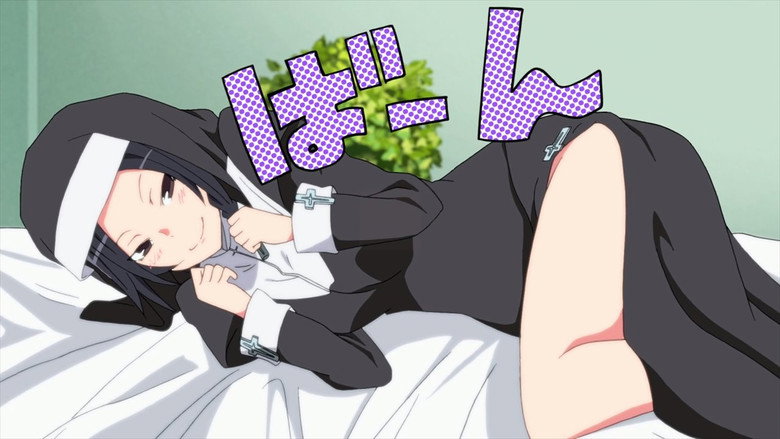 Yoza-Quar! #3