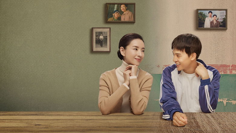 The Last Goodbye to Mama