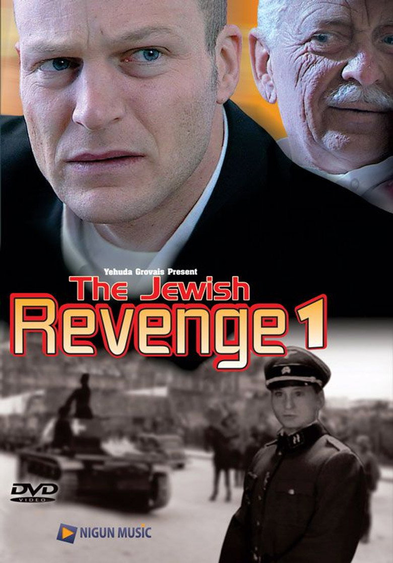 The Jewish Revenge