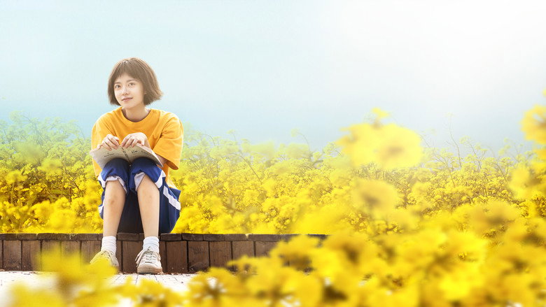 Stand By Me backdrop 4