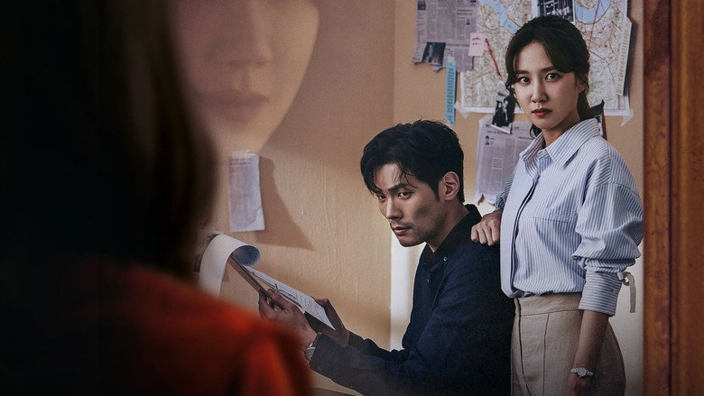 The Ghost Detective backdrop 2