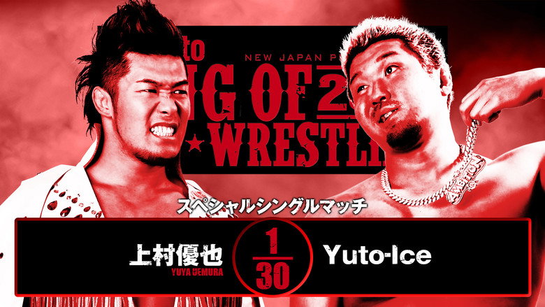 NJPW Road to King of Pro-Wrestling 2025 - Day 2 backdrop 5