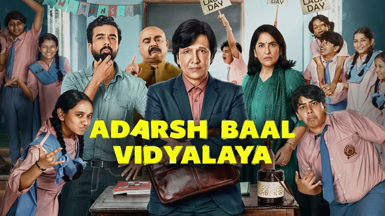 Adarsh Baal Vidyalaya backdrop 3