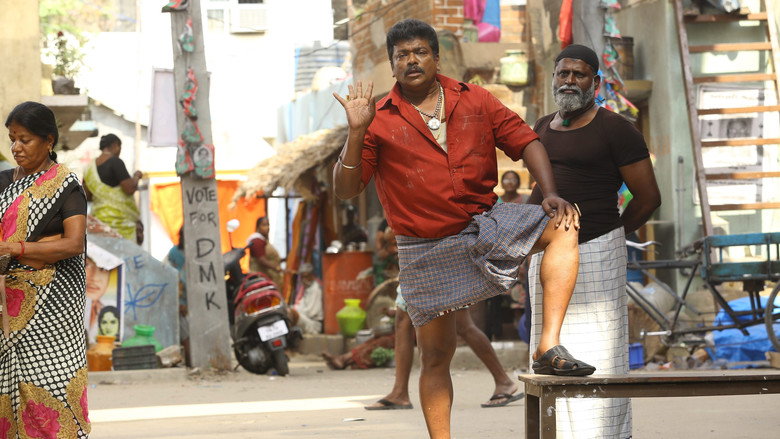 Kuppathu Raja backdrop 4