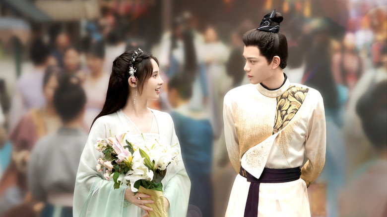 Romance of a Twin Flower backdrop 2