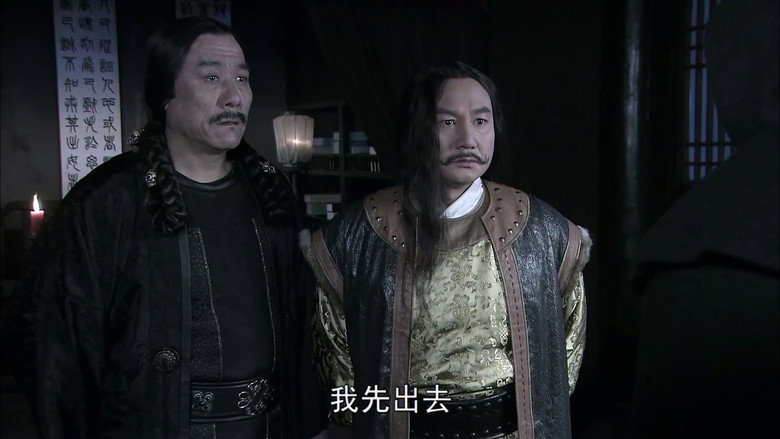 Episode 3