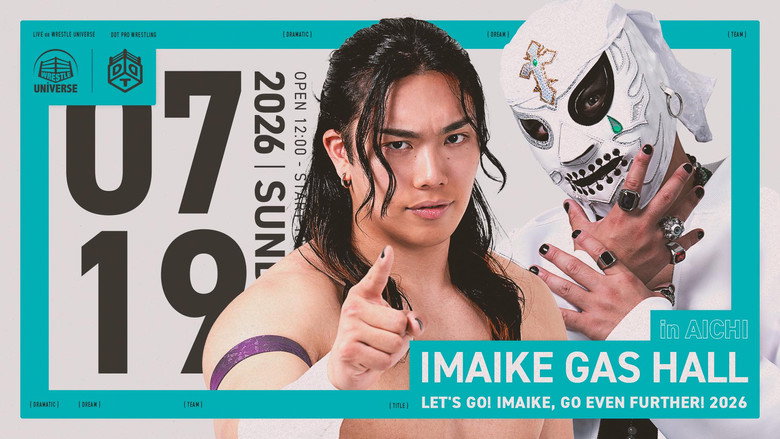 DDT Let's Go! Imaike Mottoike 2026