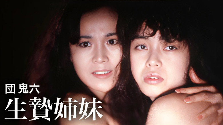 Dan Oniroku: Ikenie shimai backdrop 3