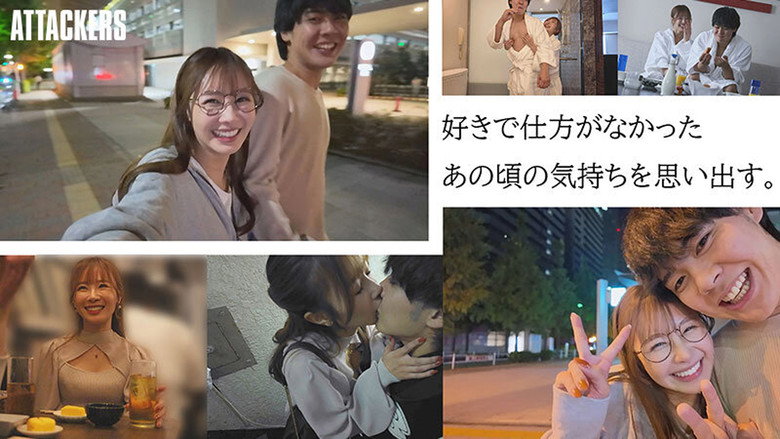 YUJ-038 「僕、結婚するんだよね」そうなんだ…じゃあ今夜は君を寝かさないから…12年ぶりに元カノと朝陽が昇るまで中出ししまくった結婚前夜の僕。 栗山莉緒 backdrop 1