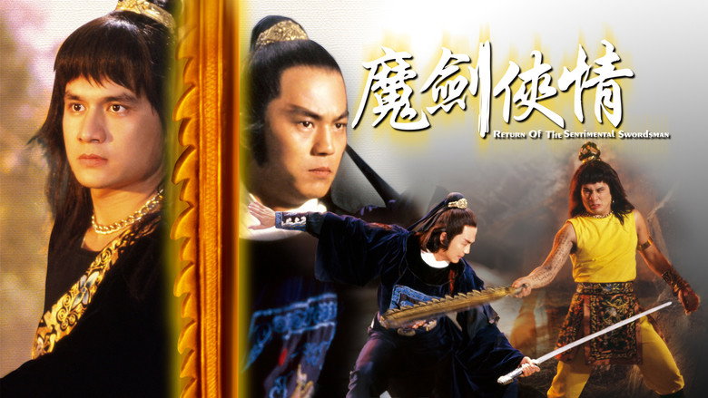 Return of the Sentimental Swordsman backdrop 4