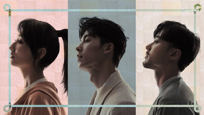 Someday or One Day backdrop 5
