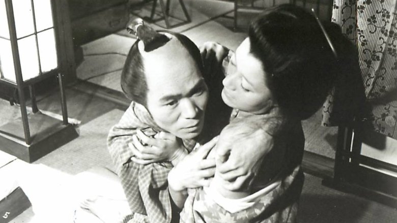 Jun'ichi Fujita