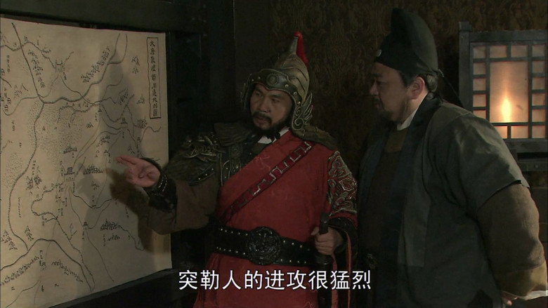Episode 35