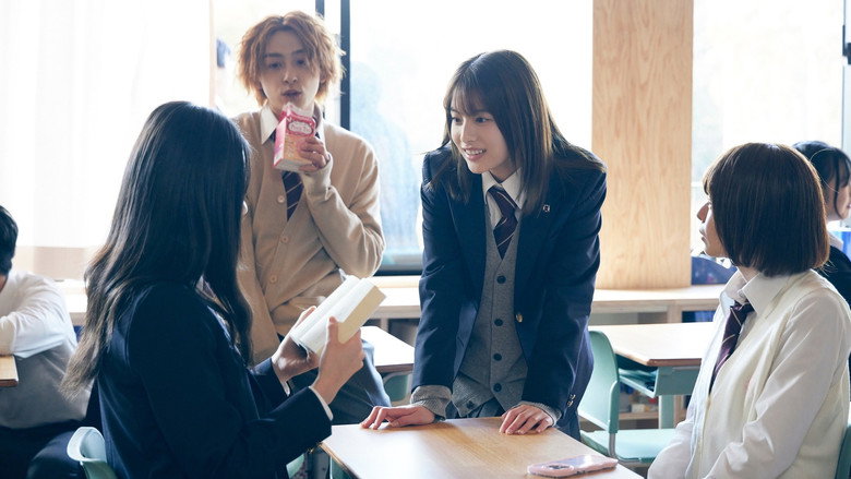 Ao Haru Ride backdrop 7