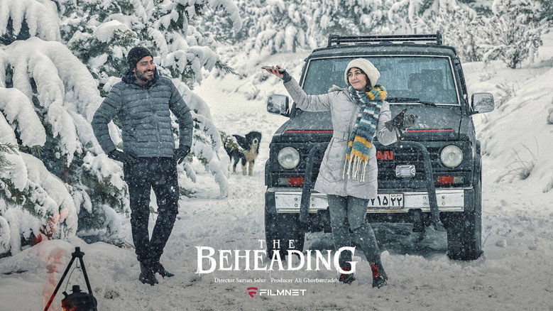The Beheading backdrop 5