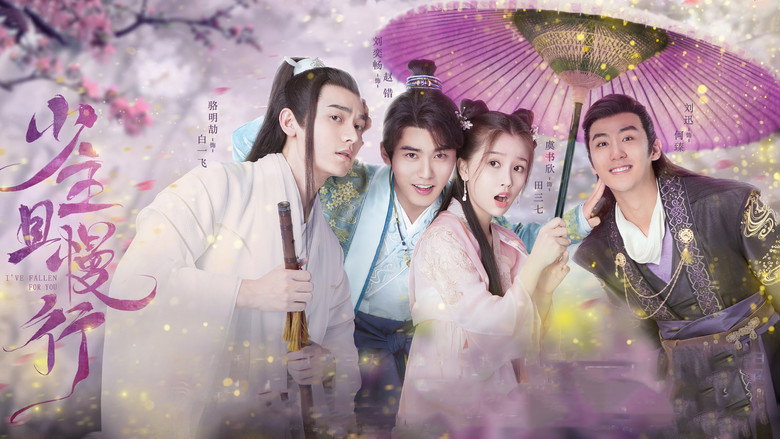 I've Fallen For You backdrop 1