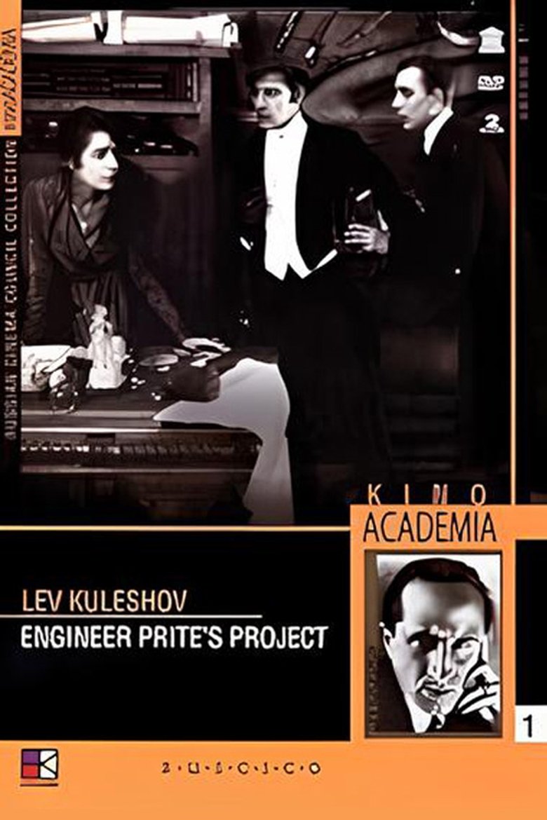 Engineer Prite's Project