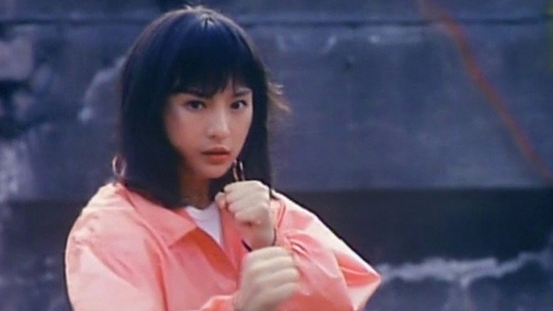 Kickboxer's Tears backdrop 2