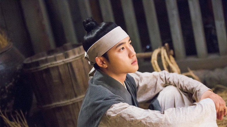 They Say His Highness Is Alive