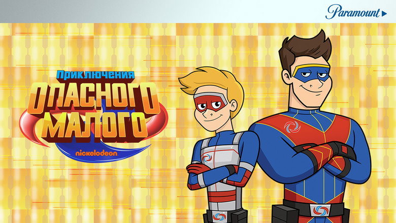 The Adventures of Kid Danger backdrop 5