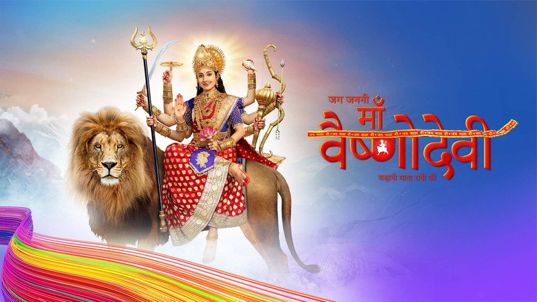 Jag Jaanani Maa Vaishnodevi - Kahani Mata Rani Ki backdrop 2