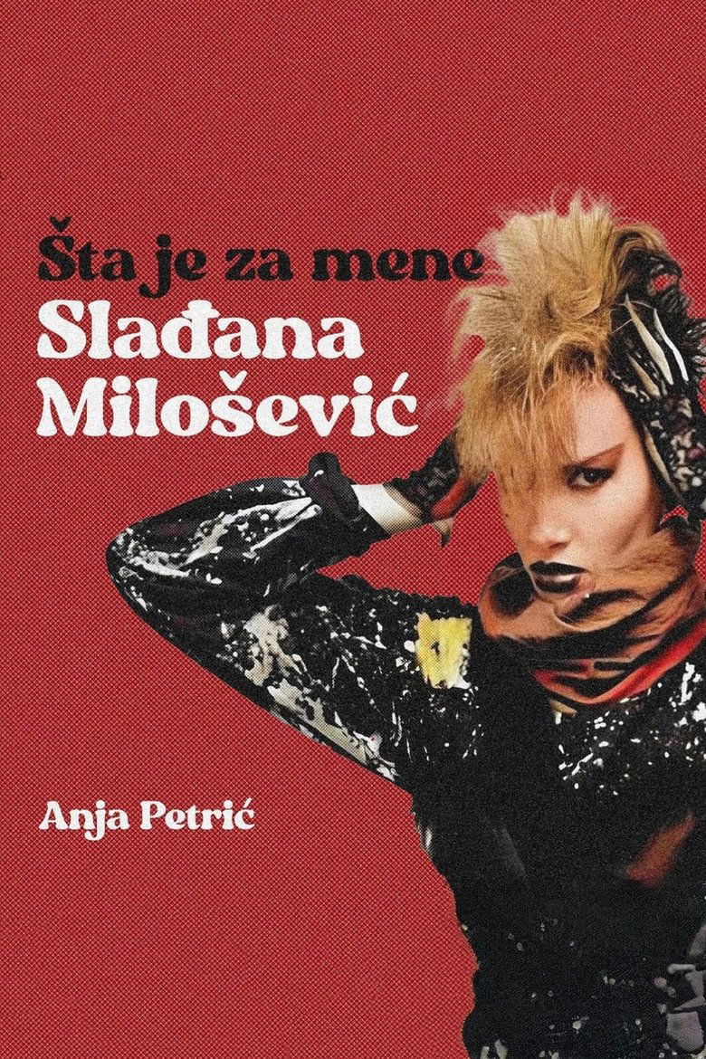 What Sladjana Milosevic Means To Me
