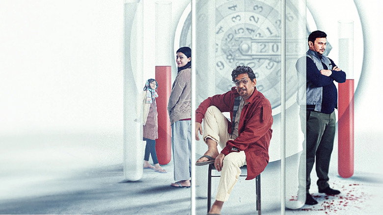 Kaalpurush backdrop 2