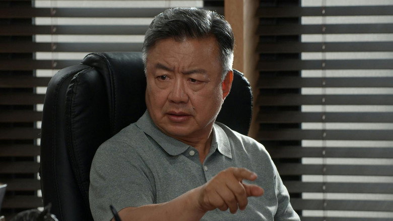 Episode 124