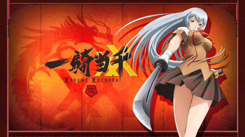 Ikki Tousen backdrop 5