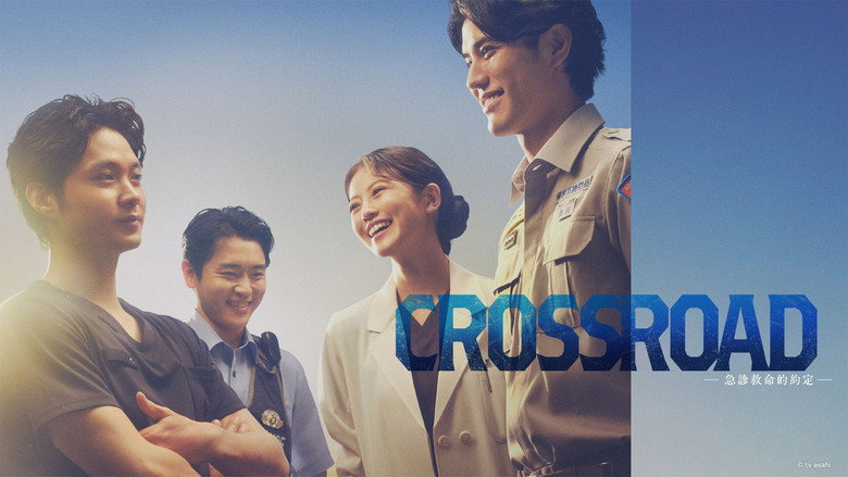 Crossroad backdrop 2