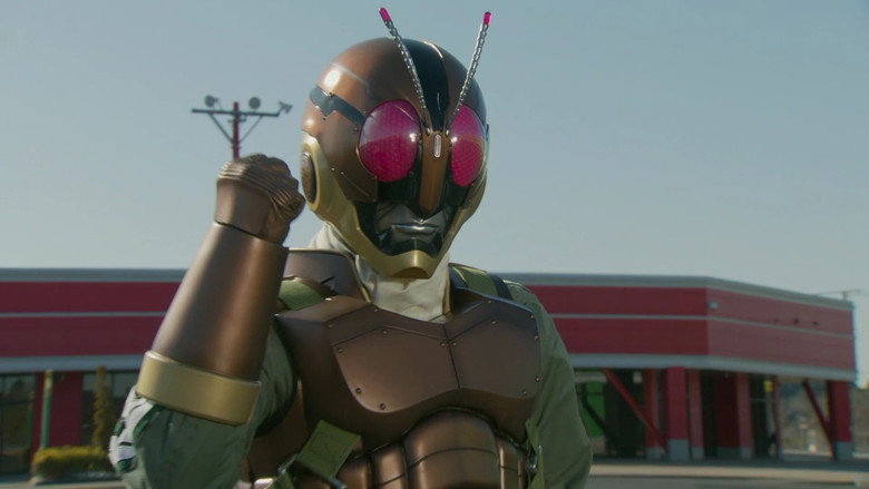 Kamen Rider #4 backdrop 2