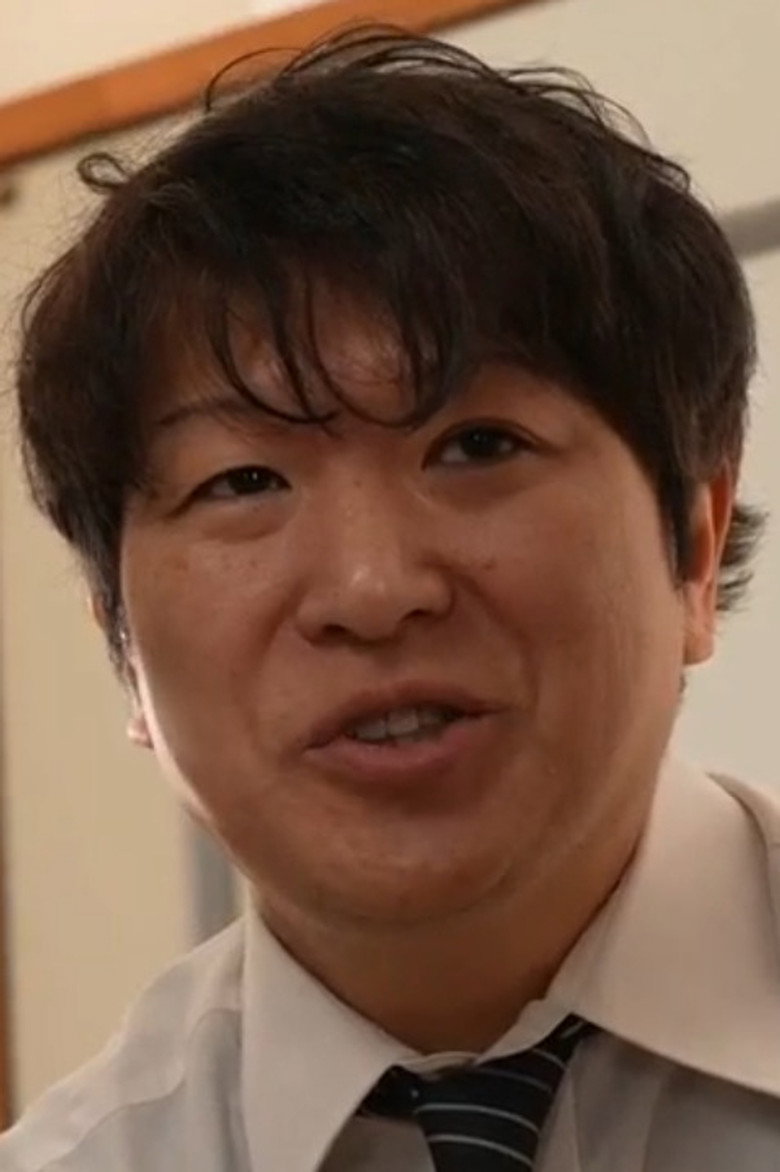 Horio