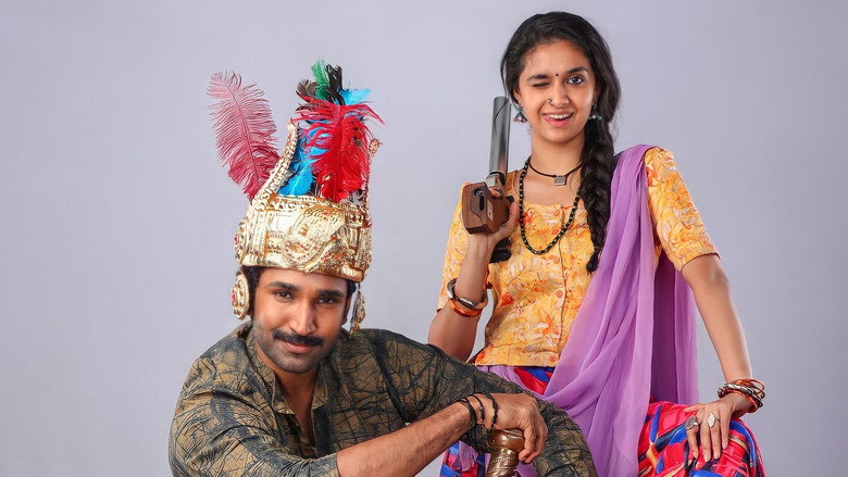 Good Luck Sakhi backdrop 4