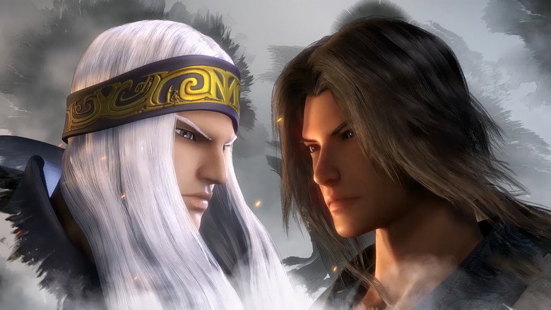 The Legend of Qin backdrop 2