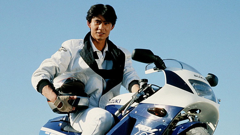Kamen Rider Black RX backdrop 9