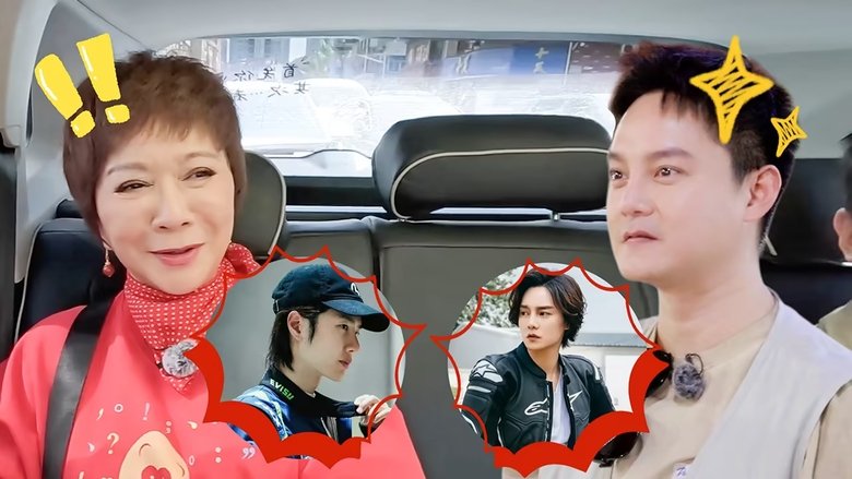 S3 More for Episode 1 (Part 1)