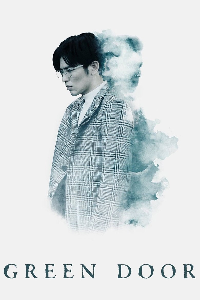 Show Poster