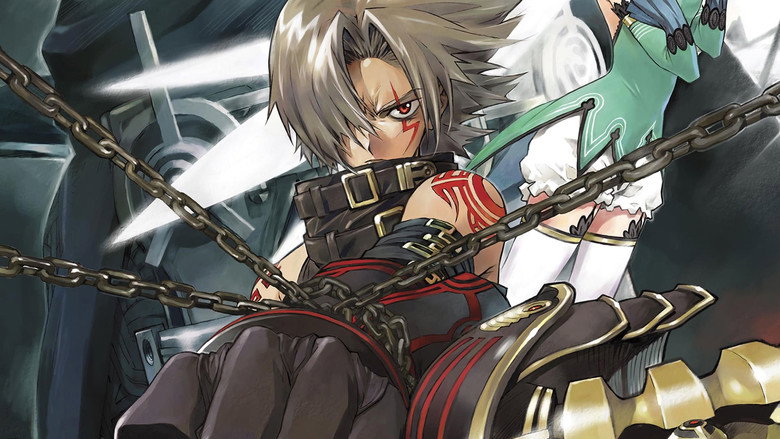.hack//G.U. Trilogy backdrop 2
