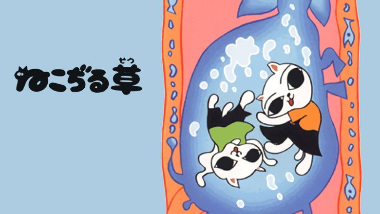 Cat Soup backdrop 8