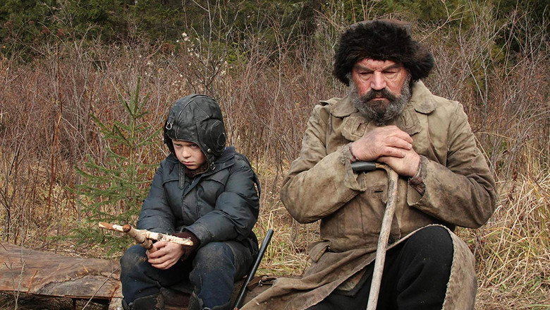 Siberia, Monamour backdrop 8