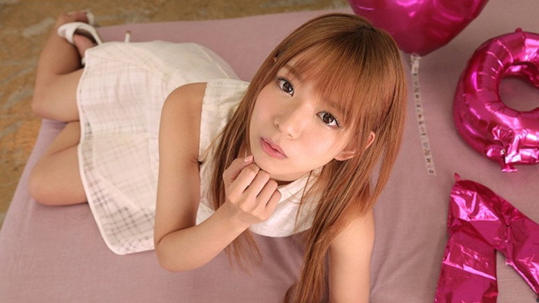 FIRST IMPRESSION 131 Celebrity AV Debut Kokona Yuzuki backdrop 1