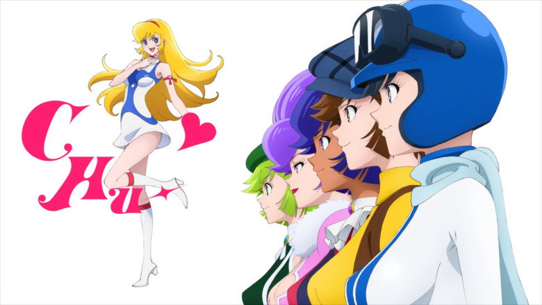 Cutie Honey Universe backdrop 2