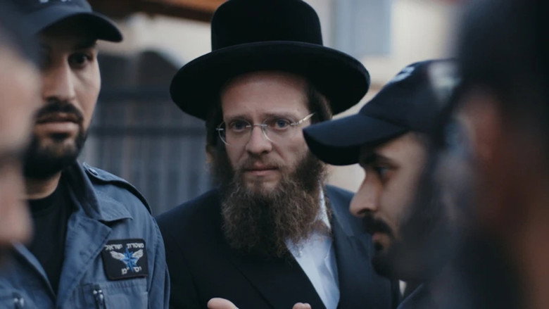 In the Name of the Father backdrop 3