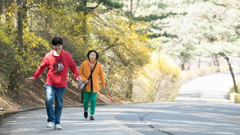 Park Se-jun