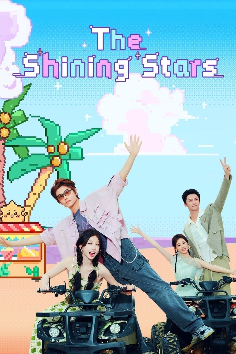 Show Poster