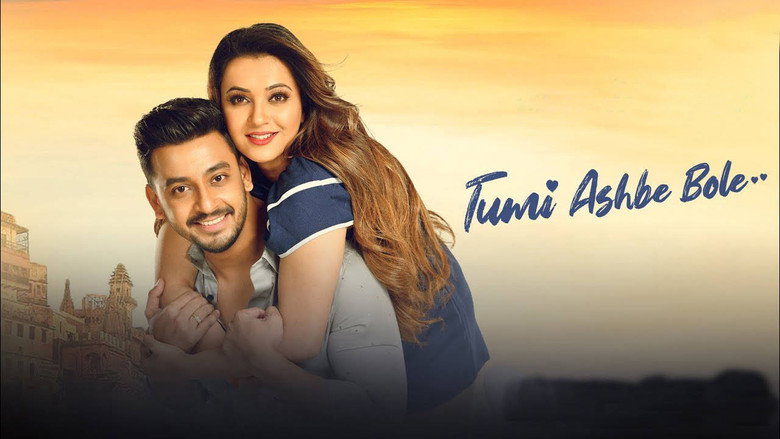 Tumi Ashbe Bole backdrop 2