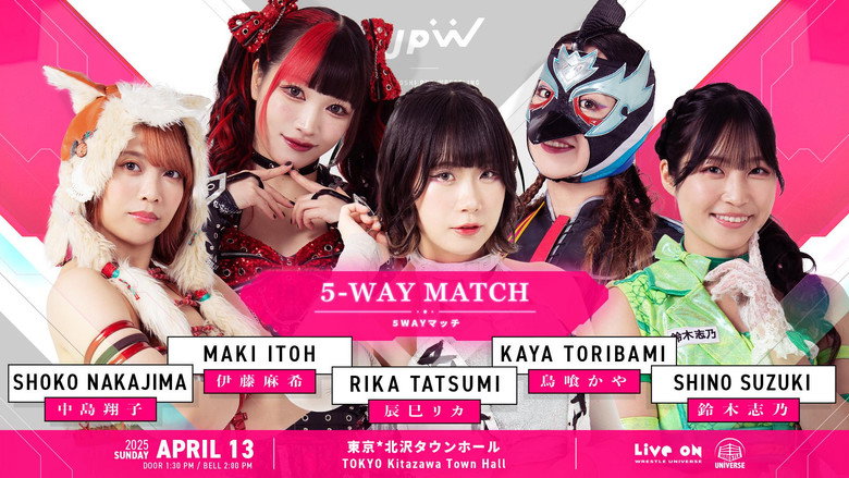 WRESTLE UNIVERSE members-only event "Pre-TJPW Pro-Wrestling. 9" backdrop 2