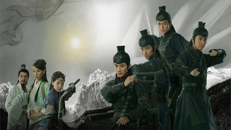 The Four backdrop 5