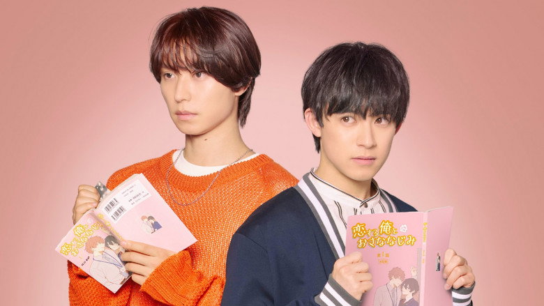 I Became the Main Role of a BL Drama backdrop 5
