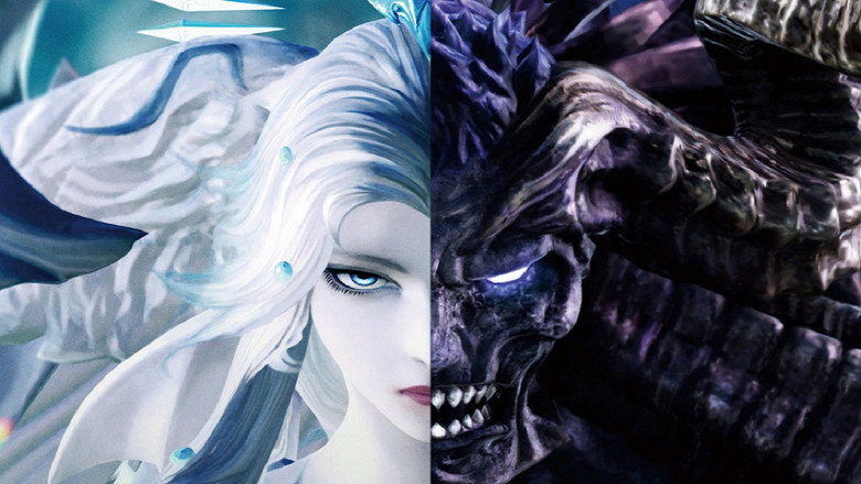 Forge Ahead: Final Fantasy XIV backdrop 2
